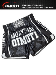 2025 Quần short thể thao nhanh khô thoáng khí siêu co giãn mới cho tập luyện quyền anh và võ thuật - Quần short thể thao siêu co giãn