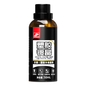 วินาที คืนค่า รถใหม่ แผงเครื่องมือ พลาสติก เนื้อสัมผัส บ้าน ตัวแทนปรับปรุงพลาสติกรถยนต์