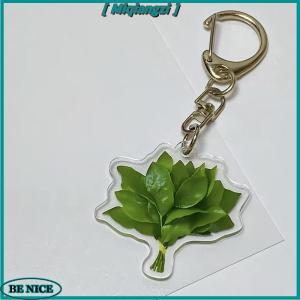 【miqiangzi】 พวงกุญแจอะคริลิครูปใบส้มโอสุดสร้างสรรค์กระเป๋าของตกแต่งจี้ห้อยสำหรับผู้หญิงของขวัญของชำร่วย