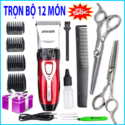 Bộ Tông Đơ Cắt Tóc Jichen Tặng Kèm 2 Kéo Cắt Kéo Tỉa +1 Dụng Cụ Lấy Ráy Tai Có Đèn