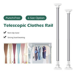 53cm-280cm Punch-free Telescopic Adjustable Clothes Rod Bathroom Clothes Drying Racks Stainless Steel Shower Curtain Rods Extendable