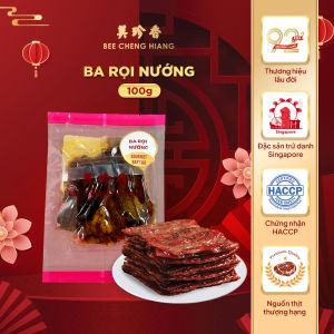 BEE CHENG HIANG | Ba Rọi Nướng [100g - 300g - 500g] | Gourmet Bakkwa - Singapore Bakkwa