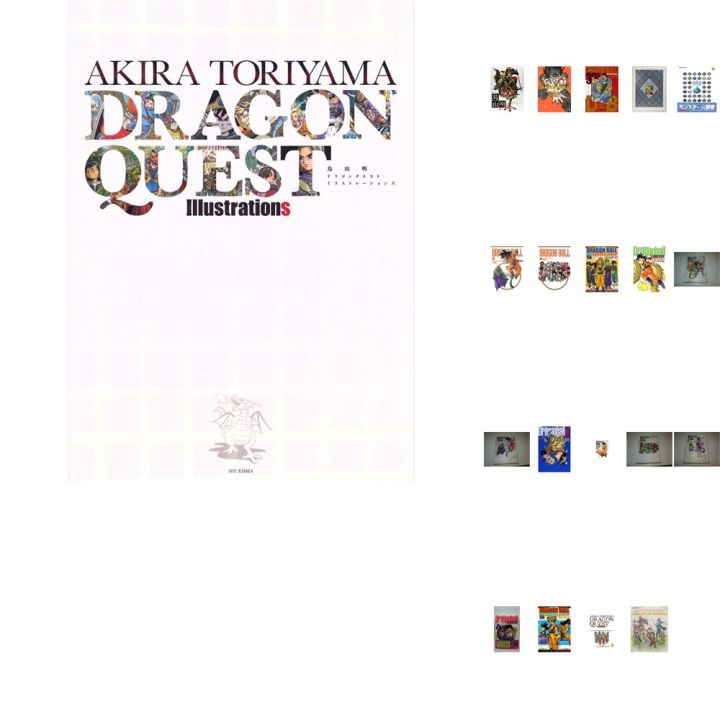 Figure หนังสือศิลปะ อากิระ โทริยาม่า ( ดราก้อน เควสต์|เดอะ เวิลด์ ...