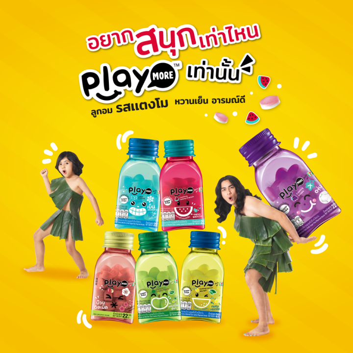 PLAY MORE CANDY - Thailand 7-Eleven Famous Cooling Fruits Candy ...