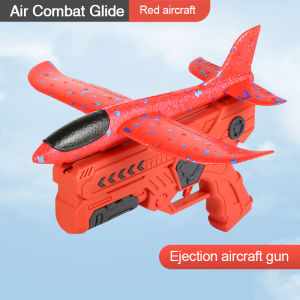 เครื่องบินโฟม เครื่องร่อนโฟม plane เครื่องบินร่อนของเล่นสำหรับเด็ก โฟมเครื่องบินของเล่นสำ ครื่องบินหนังสติ๊ก ของขวัญเด็ก ของเล่นเด็ก