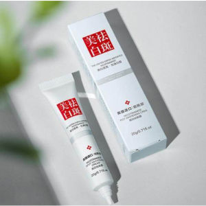 Whitening Freckle Cream Krim jeragat Dark spot remover Freckles removal face cream freckles removal face cream美白祛斑霜 50ml