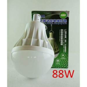 LED LIGHT 88W Rechargeable 8 - 12 hours Intelligent LED Bulb EMERGENCY Light / Lampu Pasar Malam