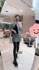 MiiOW    Long Length Anti-Slip Pressure Leggings
