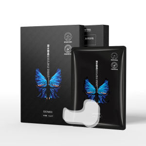 🔥ถุงใต้ตาหายไปทันที 🔥แผ่นปิดตาช่วยขจัดความหมองคล้ำ ถุงใต้ตา และริ้วรอย ทำให้ผิวอ่อนเยาว์ มาส์กใต้ตา ลดถุงใต้ตา ตาคล้ำ กระชับรอบตา