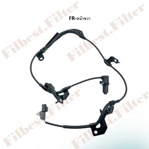 สายเซ็นเซอร์หน้า ABS Mitsubishi L200 / Mitsubishi Triton 4WD 06-11 #MN102573-FL / MN102574-FR