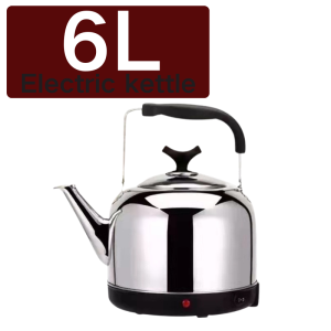 15L Whistling Electric Kettle 304 Stainless Steel - Food Grade Fast Boiling Water Kettle for Office & Family Usea