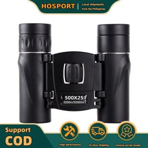 【HOSPORT】 Portable Binoculars Long Range HD Powerful Binoculars Professional Binoculars for Sports Outdoor Camping Travel