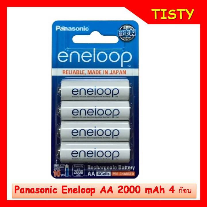 แท้ 100 ประกันศูนย์ Aa 2000mah Pack 4 ก้อน Panasonic Eneloop Original