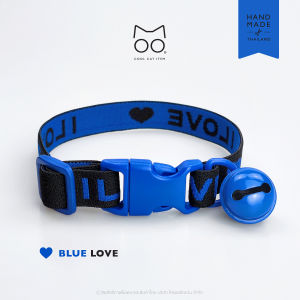 ปลอกคอแมวนิรภัย ยางยืด รุ่น Play & Protect : ลาย LOVE
