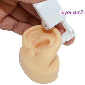juyouxun7i เครื่องมือเจาะหูซิลิโคน1X เครื่องประดับร่างกาย