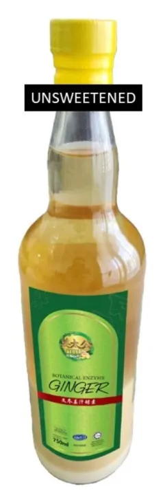 Atuk%20Ginger%20100%25%20Authentic%20Bentong%20Ginger%20Enzyme%20Juice%20(Halal%20Certified)%20-%20Image%207
