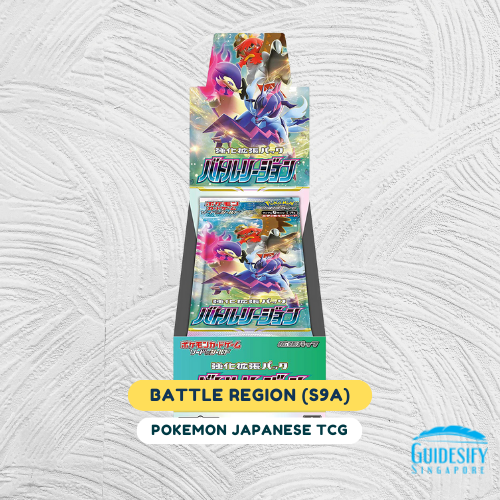 [Local Stocks] sv9a Battle Region Booster Box [Pokemon Japanese TCG] |  Lazada Singapore