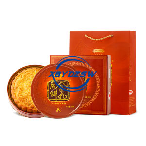Jinjiu flagship store / Wu Ren Golden Leg Five Ren Big Moon Cake 500g Gift Box Cantonese traditional moon cake gift伍仁金腿五仁大月饼 广式传统月饼送礼