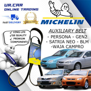 MICHELIN PROTON PERSONA GEN2 SATRIA NEO BLM WAJA CAMPRO AUXILIARY BELT 6PK 1677