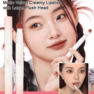 Velvet Lipstick Lip Glaze & Swoosh Flower Pure Lust NonFade Lip Color Waterproof