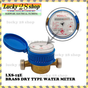 ( LXS-15E ) BRASS DRY TYPE WATER METER