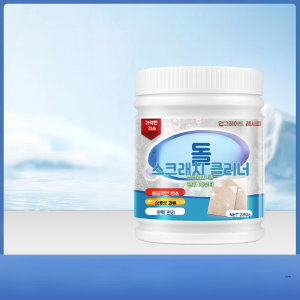 🔥 ส่งแปรง 🔥 น้ำยาขจัดรอยขีดข่วนบนกระเบื้องเซรามิก - น้ำยาขจัดรอยขีดข่วนโลหะสีดำ / ผงขจัดรอยขีดข่วนทรงพลัง / น้ำยาซ่อมแซมรอยขีดข่วนบนพื้นผิว