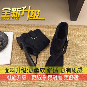 [Free Shipping] Flat-Soled Sandals Slip-On Short Boots Flat-Soled Flip-Flops For Women New Summer 2025 Sandals