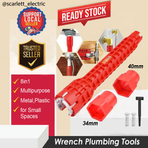 8in1 Faucet & Sink Installer Wrench Multi Water Pipe Plumbing Tool Home Maintenance Plumber Repair / Alat Pembaikan Paip