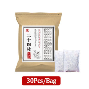 [Real Herbal] 24 Kinds of Chinese Herbal Foot Soak Foot Bath Herbal Medicine Foot Soaking Herbal Medicine Bag For Expelling Cold And Dampness CNY Gift Present