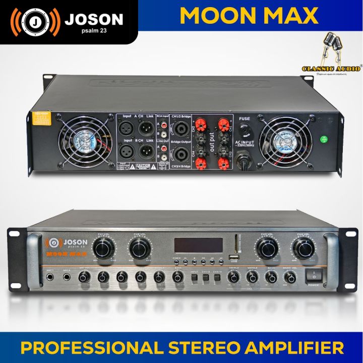 Joson Moon MAX Integrated Power Amplifier 1450-2000 Watts x4 (Original