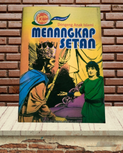 KUMPULAN DONGENG ANAK ISLAMI BY MB. RAHIMSYAH PENERBIT SERBA JAYA