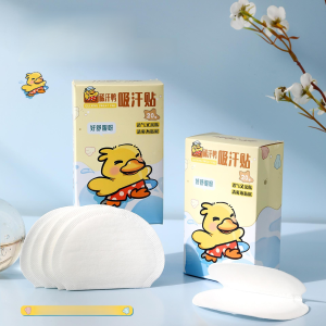 Summer must-have artifact ultra-thin invisible breathable sweat-absorbing and anti-sweating and anti-odor stickers for girls long-lasting sweat absorption without falling off