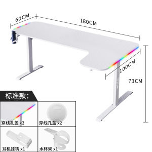 RGB Light Corner E-sports Desk PC Desk for Two Home-use Study Bedroom Corner Office Desk Game Table