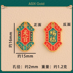ASIX GOLD Chinese Style Enamel Charm Pendant Peace Gourd Koi Daily Fortune DIY Handmade Bead Small Luck Lock Accessory Fade Proof Fashion Jewelry Gift