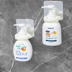 1PCS Universal adjustable Bathroom Organizer Wall Mounted Shampoo Bottle Shelf Shower Gel Rack Liquid Soap Holder Self Adhesive Shelves Hanger