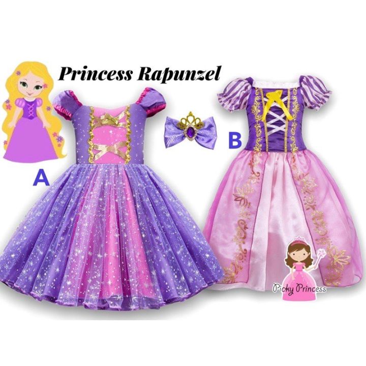 Sofia the First Costumes at Walmart - Happy Hour Projects
