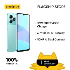 Realme C51 Smartphone (3GB+64GB / 4GB+128GB)