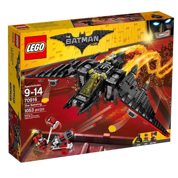 Set store batman lego