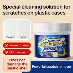 Plastic Scratch Repair Cleaning Paste Cleaning Agent Decontamination Paste Special Cleaning Paste塑料外壳划痕修复去污膏