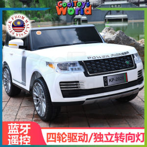 KP-2029 Kids Ride on Electric Car Range Rover Vogue Lande Rover Luxury Children SUV with Remote Control