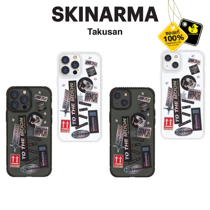 iPhone 13 Series Skinarma Takusan Case | Lazada.co.th
