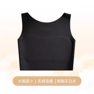 Maniyun One-piece Seamless Corset With Cotton Padded Camisole Full Cover Invisible Bra Lingerie