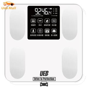Digital Body Weight Scale with BMI Measurement LED Display Compact Size for Accurate Weighing in Bathroom