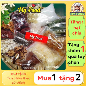500 gam  14 vị chè dưỡng nhan tặng kèm hạt sen mua 1 tặng 2