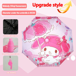 girl umbrella Melody kids Umbrella kids sun umbrella Cute cartoon long-handled umbrella