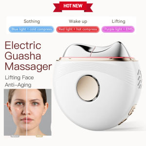 Electric GuaSha Face Facial Tool Lifting & Massage Beauty Device with Heat/Cold Vibration Anti-Wrinkle Skin Lift Elimination Wrinkles美容仪