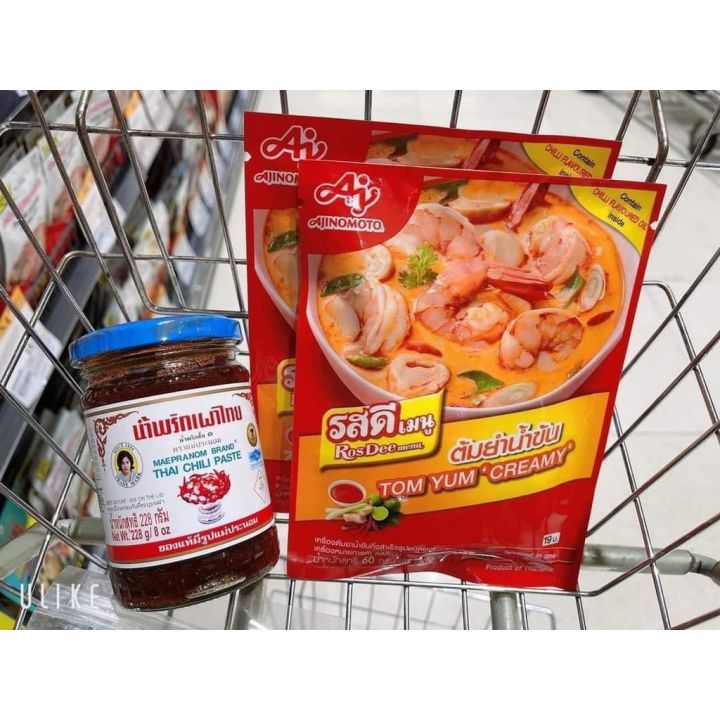 Gia%20v%E1%BB%8B%20canh%20Tom%20Yum%20creamy%20Th%C3%A1i%20Lan%20GI%C3%81%20S%E1%BB%90C%20g%C3%B3i%20gia%20v%E1%BB%8B%20Rosdee%20Tom%20Yum%20Creamy%2060g%20-%20Image%202