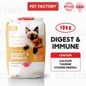 Pet Factory 10kg Premium Cat Food Weight Gain Digest & Immune Pro ( Protein  32%).Makanan Kucing