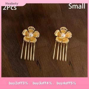 Heabety 2 3Pcs Deluxe Flower French Style Hair Comb For Women Retro Court Luxury Noble Hairclip Elegant Fashion Hair Accessories