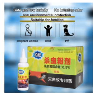 One infected whole nest died termite killer powder (ANAY)75g bait repellent gel killing insect repellant home Soil Poisoning Control anti pesticide imidacloprid Eradicator Termidor Gallon Fipronil Termiticide for solution odorless spray pamatay expel